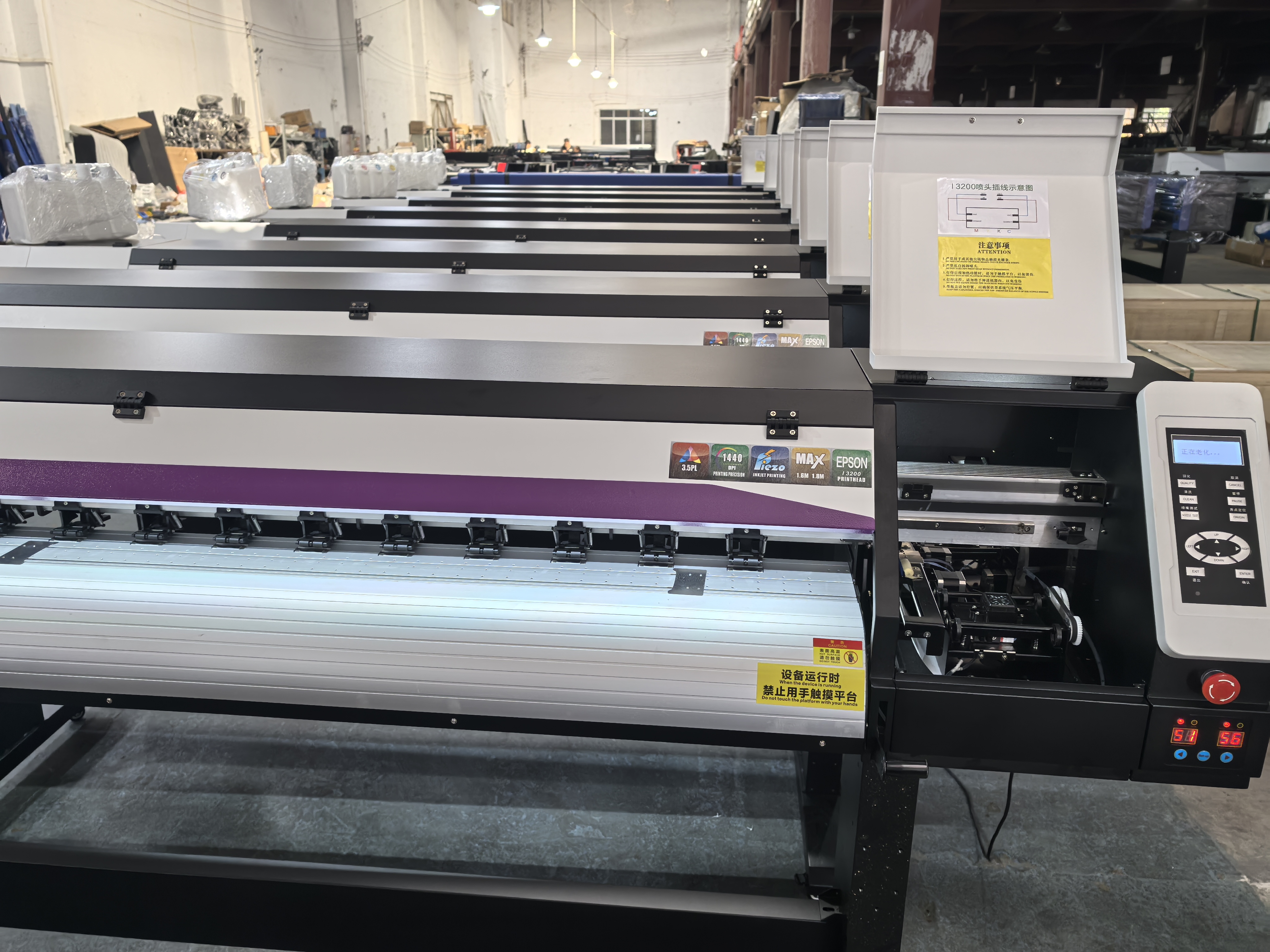 Commercial Vinyl Printing Machine - 1.8m Plotter Printer Vinyl Digital Flex