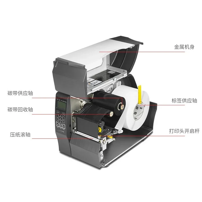 Upgrade ZT230 203dpi Industria - Commercial Printing Labels avaliação e preço