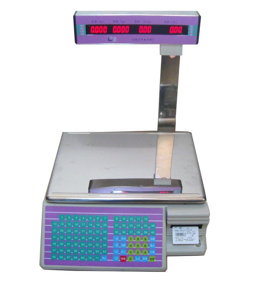 15kg /30kg Electronic Commerci - Commercial Printing Labels avaliação e preço