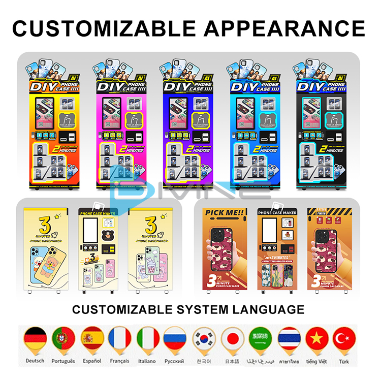 Commercial DIY Automatic Phone - Commercial Uv Printing Machine avaliação e preço