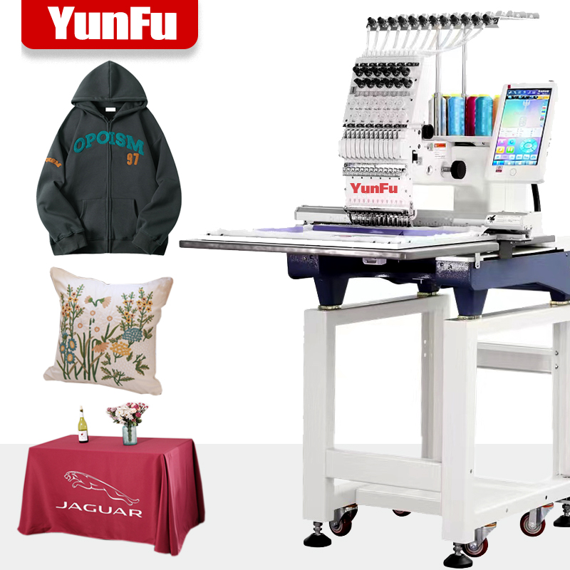 2024 Single Head Computerized  - Commercial Embroidery Machine avaliação e preço