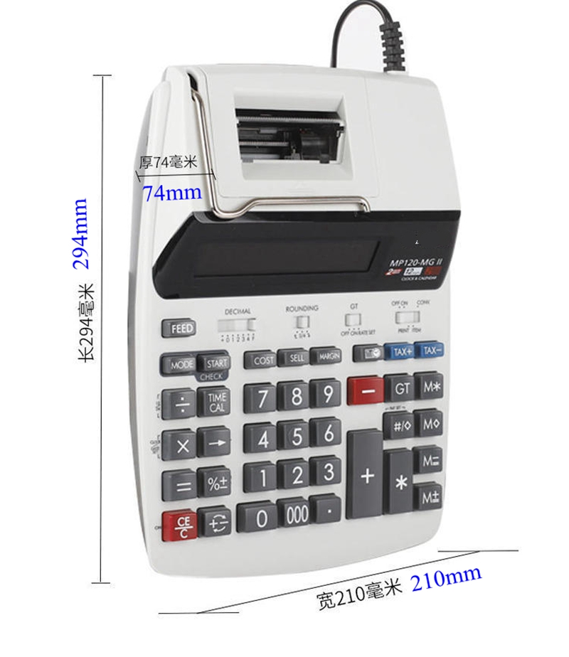 Printable Calculator Financial - Commercial Printing Types avaliação e preço