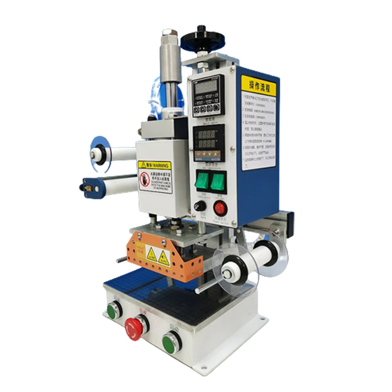 Small Automatic WL-CT01/02 DTF - Dtf Printer Machine avaliação e preço