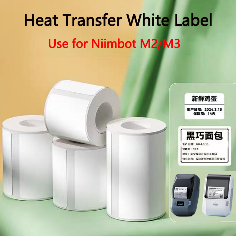 Niimbot M2/M3  White Label Pap - White Toner Transfer Paper avaliação e preço
