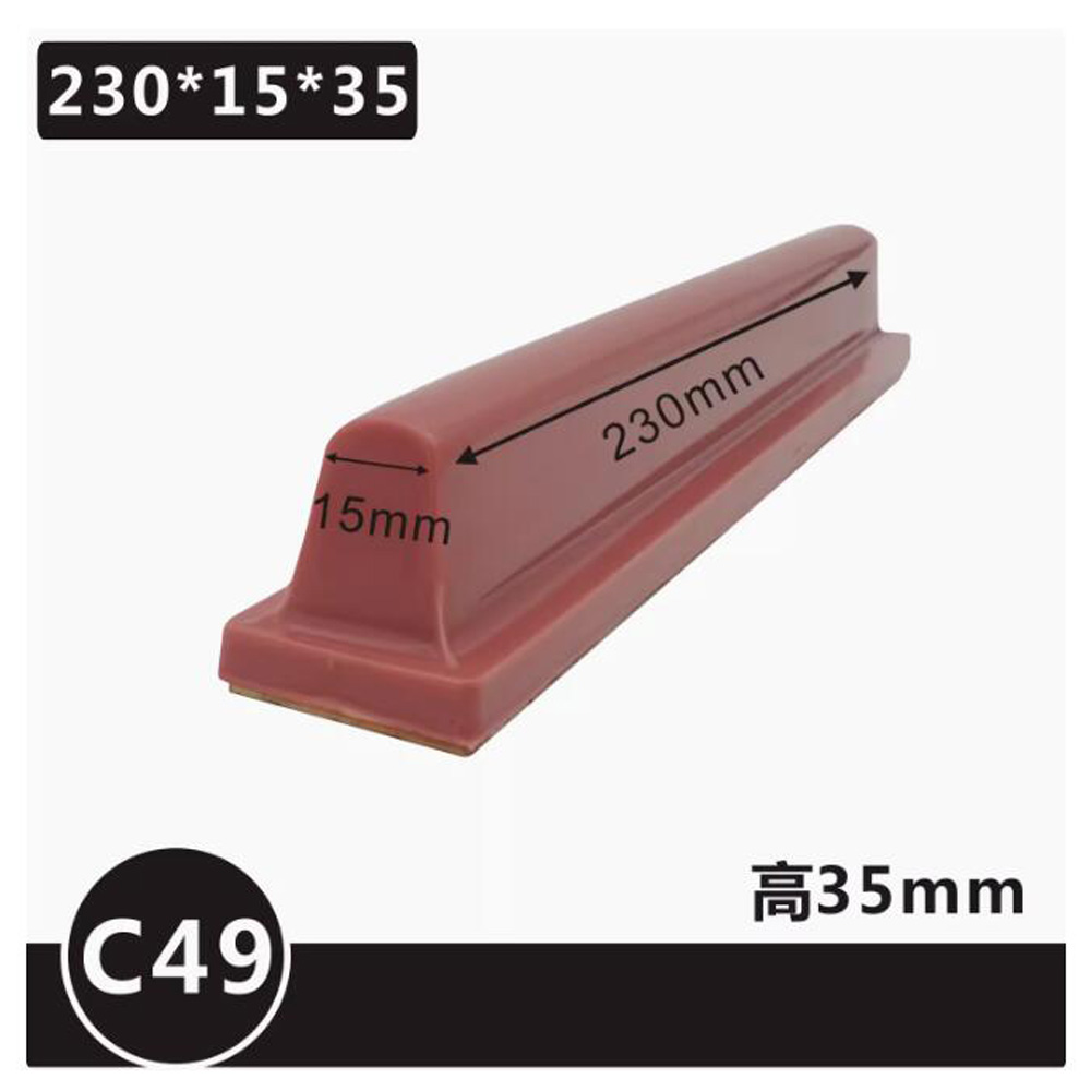 C-type Pneumatic Long Bar Impo - Commercial Printing Types avaliação e preço