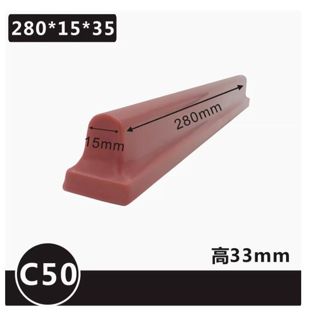 C-type Pneumatic Long Bar Impo - Commercial Printing Types avaliação e preço