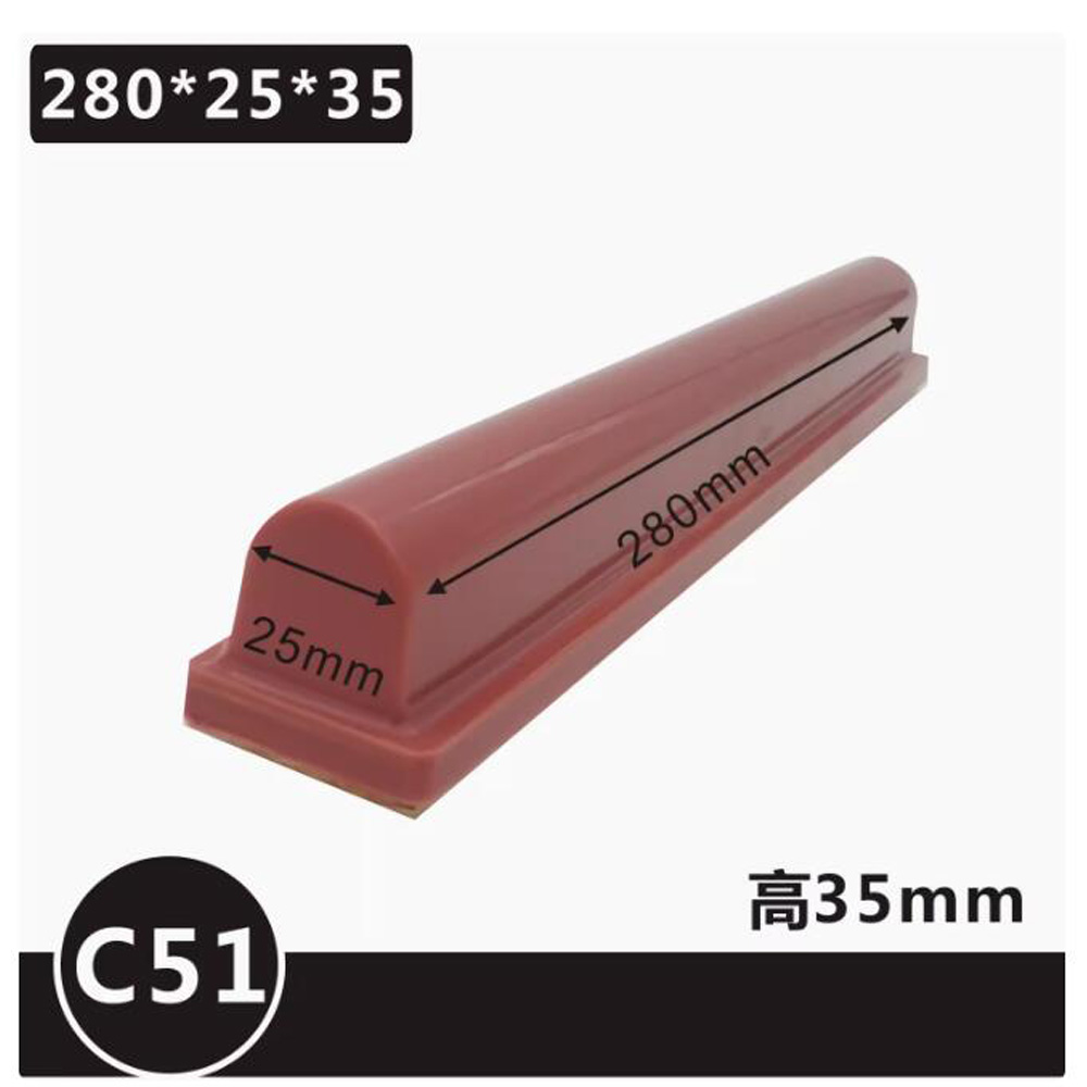 C-type Pneumatic Long Bar Impo - Commercial Printing Types avaliação e preço