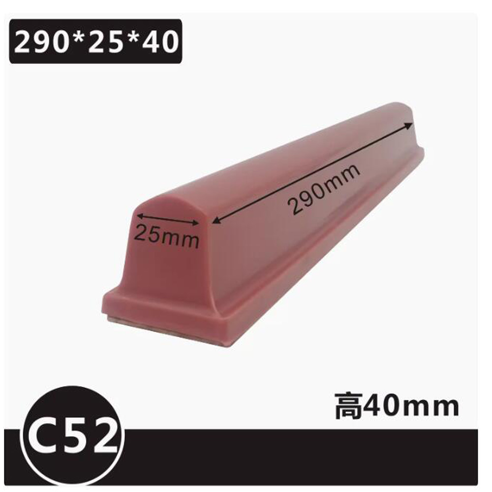 C-type Pneumatic Long Bar Impo - Commercial Printing Types avaliação e preço