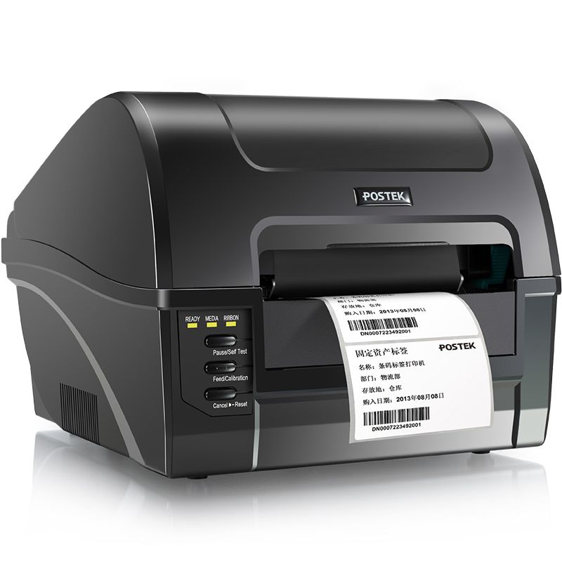 New C-168 300DPI  Barcode Prin - Commercial Printing Inc avaliação e preço