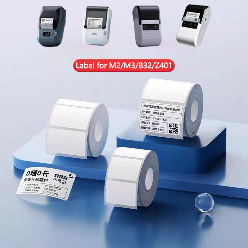 Niimbot M2/M3/B32/Z401 White L - White Toner Transfer Paper avaliação e preço