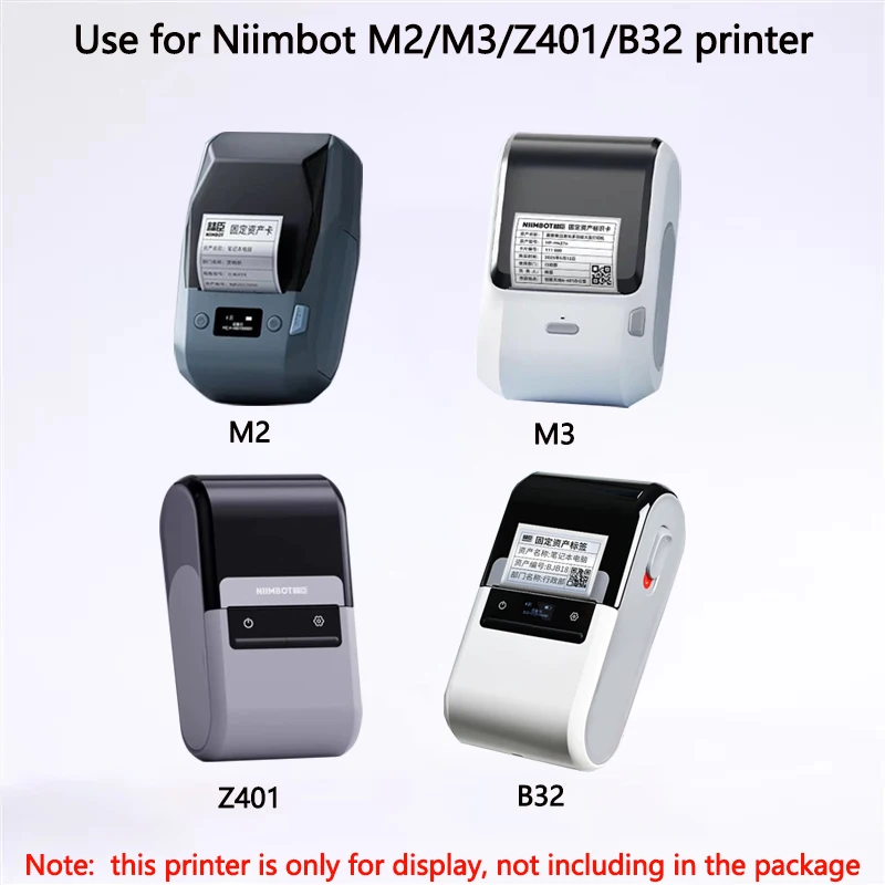 Niimbot M2/M3/B32/Z401 White L - White Toner Transfer Paper avaliação e preço